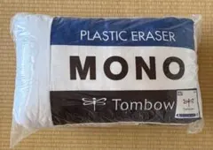 2026年最新】mono消しゴム クッションの人気アイテム - メルカリ
