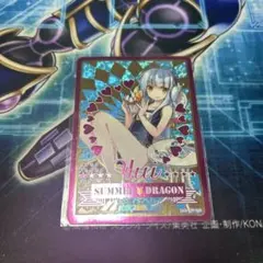 2026年最新】ゼクス igrの人気アイテム - メルカリ