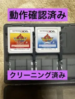 妖怪ウォッチバスターズ 赤猫団 白犬隊 3DSソフト 2本セット　ソフトのみのサムネイル