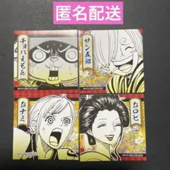 ワンピース初期 ルフィ、ナミ、サンジ、チョッパー缶バッジ 4個セット