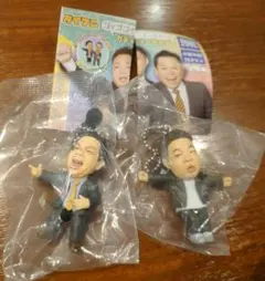 ダイアン 未開封フィギュア コンビセット ガチャガチャ ゴイゴイスー!! …ん？