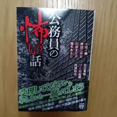 あや◡̈ プロフ必読ꕤ 1ヶ月出品様 リクエスト 4点 まとめ商品
