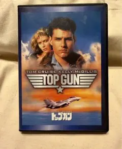 Item thumbnail for item 45774a65-eced-4ec9-9278-d4f319aeb1bb