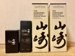 2026年最新】山崎蒸溜所 グラスの人気アイテム - メルカリ