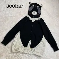 スカラー scolar 着ぐるみ パーカー くま 熊 スウェット 綿のサムネイル