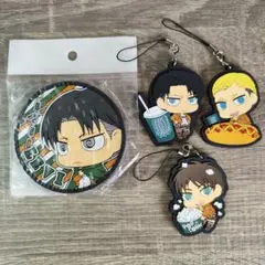 進撃の巨人 ラバーストラップ コースター　リヴァイ エルヴィン　エレン セット