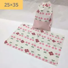 25×35 女の子　ピンク　白　さくらんぼ　花柄　給食袋　ランチョンマット