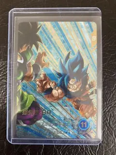 ドラゴンボールダイバーズ 孫悟空:BR SDV8-035 GDR パラレルのサムネイル