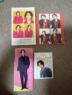 藤ヶ谷太輔　年末号雑誌　切り抜き　匿名配送