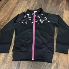 Item thumbnail for item ff59bb7b-b0d2-45c2-952a-e7ad64d97b2f