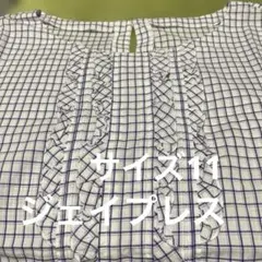 ⭐︎jプレス レディースブラウス　 　　サイズ11のサムネイル