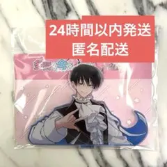 大塚達宣 おまとめセット モバガチャ ブルテオン 2026年最新】大塚達宣 アクスタの人気アイテム - メルカリ