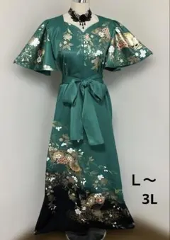 ☆未使用品☆  着物リメイクドレス Amazon.co.jp: 着物リメイクワンピース留袖ドレスオレンジ色の花