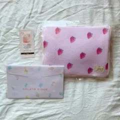 【ジェラピケ】エコー写真アルバム＆メッシュポーチ【たまひよ】