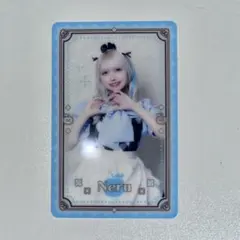 NANIMONO 輪廻ねる　スイパラ　クリアカード