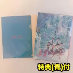 2026年最新】真夏の少年 blu-rayの人気アイテム - メルカリ