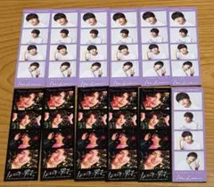 Item thumbnail for item 0116900f-2556-4207-866e-3e3b472ba0aa