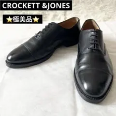 未使用品】チャーチ（3都市） デリゲイト UK70F 84ラスト 旧チャーチ