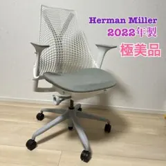 2026年最新】セイルチェア フォグベースの人気アイテム - メルカリ