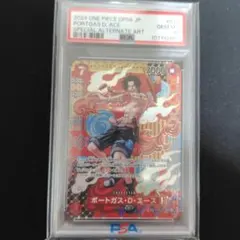 2026年最新】ポートガス・D・エース スペシャルカードの人気アイテム