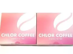 2026年最新】クロロコーヒーEXの人気アイテム - メルカリ