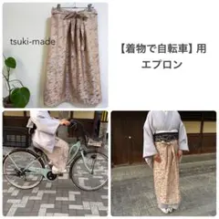 ツゲエプロン リネン エプロン ツゲ製作所 - メルカリ
