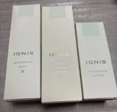 新品 IGNIS ミルク II 薬用美白乳液 200g 3本セット 新品 IGNIS ミルク II 薬用美白乳液 200g 3本セット - メルカリ