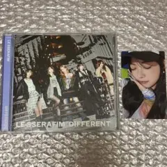 LE SSERAFIM DIFFERENT 通常盤 CD ウンチェ