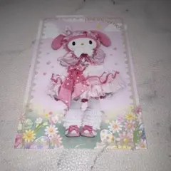 ♡ マイメロディ ポストカード ピューロランド ♡