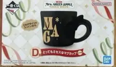 Item thumbnail for item 9e24781c-827f-4af8-b4ab-17d610e8a6a0