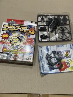 爆転シュート ベイブレード 新品未組立 ガルマーン ブラック ランダムブースター