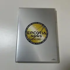 NEWS EPCOTIA ENCORE Blu-ray2枚組