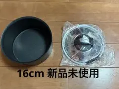 新品未使用 T-fal Ingenio 16cm蓋付き フランス製のサムネイル