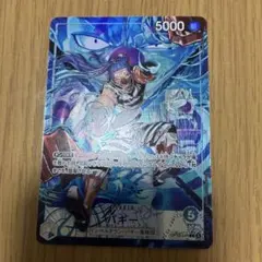 ワンピースカードゲーム まとめ売り