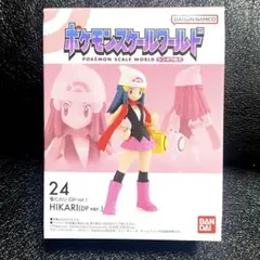 ポケモン スケールワールド シンオウ地方 HIKARI DP Pokémon