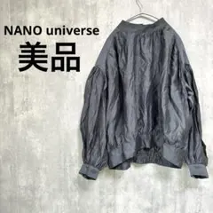 美品NANO universe サテン ブラウス 長袖 薄手 レディース バンド
