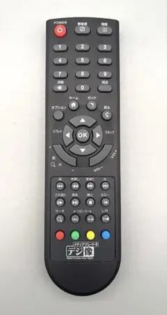 Item thumbnail for item 5d045291-9ec3-4425-8061-a179ba935288