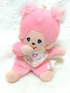 モンチッチ　ぬいぐるみ　希少　ヴィンテージ　廃盤　入手困難　激レア