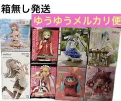 美少女　プライズ　フィギュア まとめ売り　8個　箱無し発送
