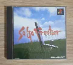 虎しろ様 リクエスト 3点 まとめ商品