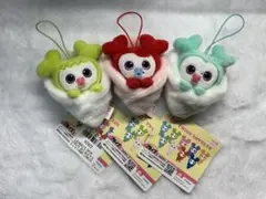 TWICE LOVELYS ぬいぐるみマスコット ジョンヨン　ミナ　チェヨン