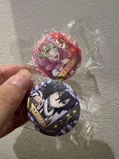 鬼滅の刃 缶バッジ くら寿司 甘露寺蜜璃 伊黒小芭内