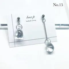 15 ピアス/イヤリング ガラス アシンメトリー 大人可愛い フォーマル ブルー