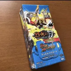 2026年最新】デュエルマスターズ 未開封boxの人気アイテム - メルカリ