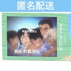 コナン　ぱしゃこれクリア　警察学校組　萩原研二　松田陣平　ハイウェイの堕天使