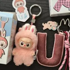 【U】バラ売り可 最終値下げ ラブブ ぬいぐるみ イニシャル ポップマート