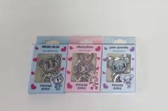 Item thumbnail for item 5debb3df-14a7-45bd-b3ca-b5d83f496dd8