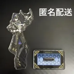 IdentityV アクリルスタンド 占い師