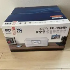 2026年最新】EPSON Offirio A4モノクロレーザープリンター LP-S100の