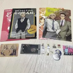 【名探偵コナン】降谷零/安室透/バーボン　クリアファイル・カード・スマフォト